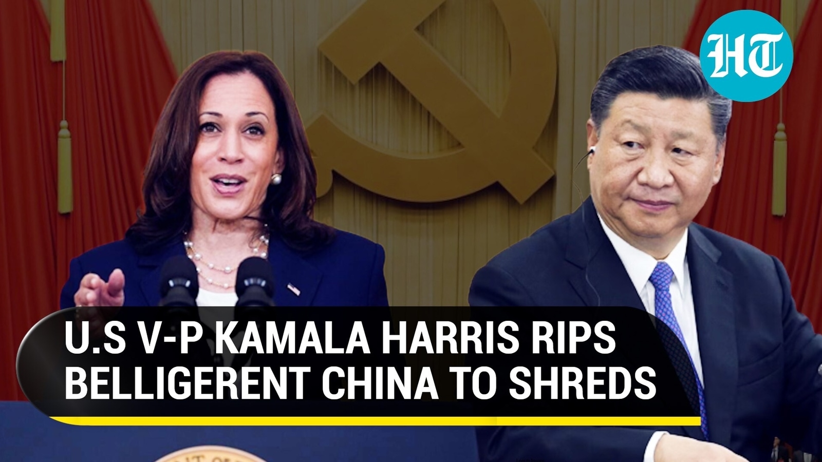 U S Dares China On Taiwan Kamala Harris Calls Out Xis Provocative