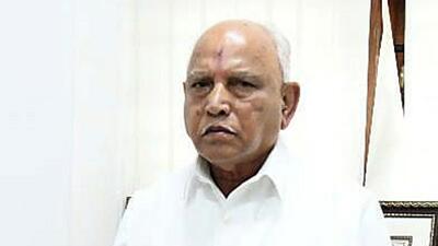 A day after the Centre banned radical outfit Popular Front of India (PFI) under the Unlawful Activities Prevention Act (UAPA) senior Bharatiya Janata Party (BJP) leader and former Karnataka chief minister, BS Yediyurappa, on Thursday, called said it the “illegitimate child” of opposition leader Siddaramaiah. (ANI) A day after the Centre banned radical outfit Popular Front of India (PFI) under the Unlawful Activities Prevention Act (UAPA) senior Bharatiya Janata Party (BJP) leader and former Karnataka chief minister, BS Yediyurappa, on Thursday, called said it the “illegitimate child” of opposition leader Siddaramaiah. (ANI)
