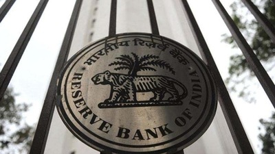 RBI logo.