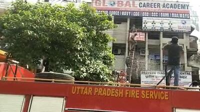 Police said the only other exit from the building, apart from the main entrance which was blocked due to the fire, was locked. (Videograb)