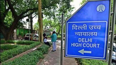 In its ruling, the court said that security measures cannot be limited to CCTVs and security guards, especially in view of how children are also entitled to their right to privacy and confidentiality. (File) In its ruling, the court said that security measures cannot be limited to CCTVs and security guards, especially in view of how children are also entitled to their right to privacy and confidentiality. (File)