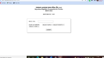 REET Result 2022: RBSE conducted the REET 2022 exam on July 23 and 24, 2022. The answer keys were released on August 18, 2022. (reetbser2022.in) REET Result 2022: RBSE conducted the REET 2022 exam on July 23 and 24, 2022. The answer keys were released on August 18, 2022. (reetbser2022.in)