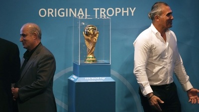 FIFA World Cup trophy in the center. (AP)