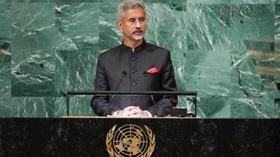 Foreign minister S Jaishankar said the situation is serious and India will cooperate with the US to address the issue. Foreign minister S Jaishankar said the situation is serious and India will cooperate with the US to address the issue. 