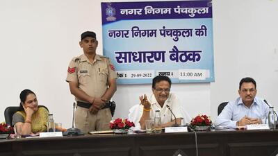 Panchkula mayor Kulbhushan Goyal chairing the MC meeting at Kisan Bhawan, Sector 14, on Thursday. (HT Photo) Panchkula mayor Kulbhushan Goyal chairing the MC meeting at Kisan Bhawan, Sector 14, on Thursday. (HT Photo)