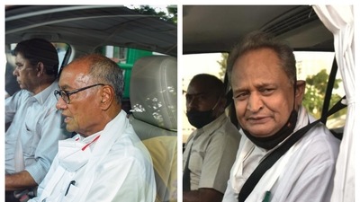 Digvijaya Singh became the second official candidate of the Congress presidential election. Digvijaya Singh became the second official candidate of the Congress presidential election. 