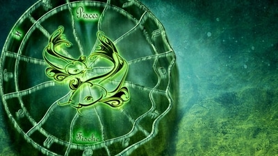 Pisces Daily Horoscope for September 30, 2022:Pisces natives are likely to be a step ahead of their competitors today Pisces Daily Horoscope for September 30, 2022:Pisces natives are likely to be a step ahead of their competitors today