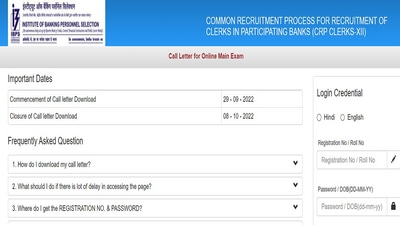 IBPS Clerk Mains Admit Card 2022 released at ibps.in, download link here IBPS Clerk Mains Admit Card 2022 released at ibps.in, download link here