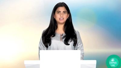 Reliance Retail Director Isha Ambani. (ANI)