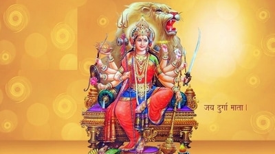 Maa Durga and her nine avatars are worshipped during the auspicious nine-day Navratri festival. Maa Durga and her nine avatars are worshipped during the auspicious nine-day Navratri festival. 