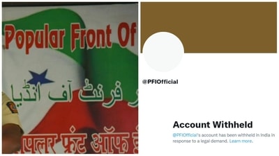Official Twitter handled of banned Popular Front of India has been taken down. Official Twitter handled of banned Popular Front of India has been taken down.