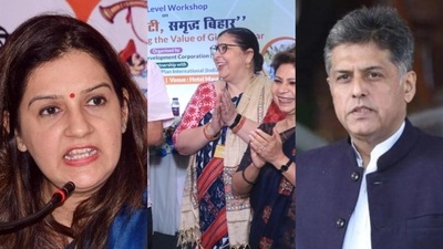 Shiv Sena MP Priyanka Chaturvedi (L), Congress MP Manish Tewari (R), Harjot Kaur Bamhrah (Centre), Chairman, WDC Bihar. Shiv Sena MP Priyanka Chaturvedi (L), Congress MP Manish Tewari (R), Harjot Kaur Bamhrah (Centre), Chairman, WDC Bihar.