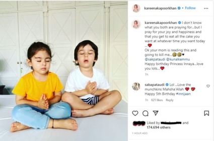 Kareena Kapoor posted a photo of her son Taimur Ali Khan and Inaaya sitting together.