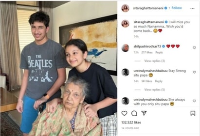Sitara also remembered her grandmother with an Instagram post.