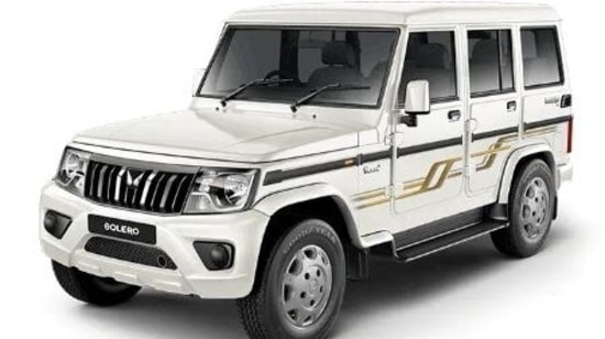 Recently, Mahindra hiked the price of Bolero by <span class='webrupee'>?</span>22,000.