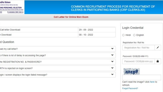 IBPS clerk main admit card 2022: Candidates can now check and download their admit cards from the official website ibps.in.(ibps.in)