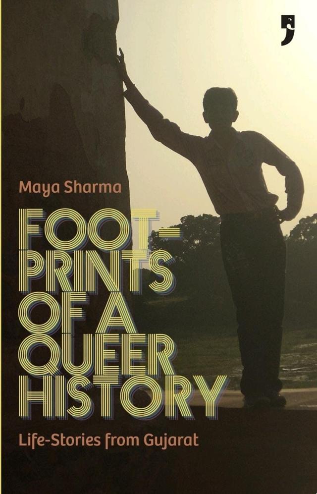 In her new book, Maya Sharma mentions some of the queer stories published in the past in Indian languages (Book cover) In her new book, Maya Sharma mentions some of the queer stories published in the past in Indian languages (Book cover)