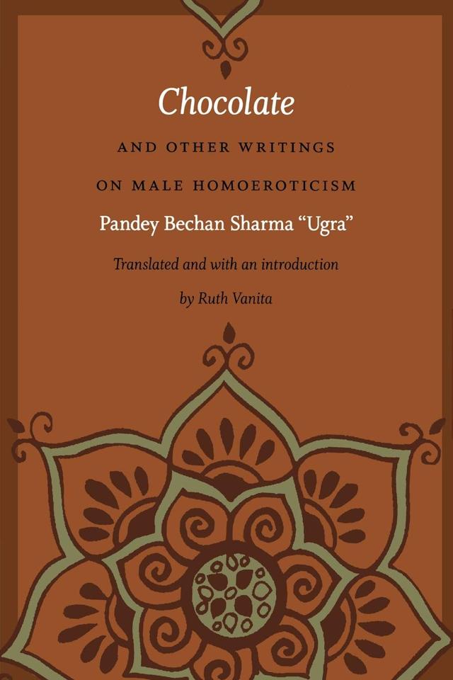 Lesbian and gay studies scholar and author Ruth Vanita says Hindi publishers are generally quite keen to pick up queer stories. (Book cover) Lesbian and gay studies scholar and author Ruth Vanita says Hindi publishers are generally quite keen to pick up queer stories. (Book cover)