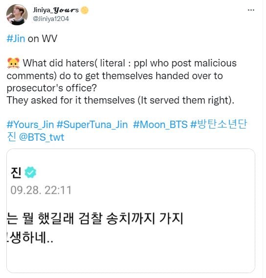 Reacting to the post, fans took to Twitter and praised Jin.