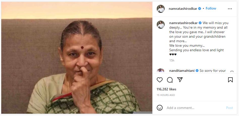 Namrata Shirodkar also shared a recent picture of her mother-in-law.