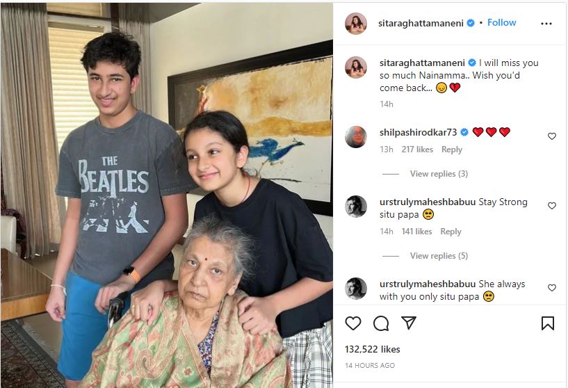 Sitara also remembered her grandmother with an Instagram post.