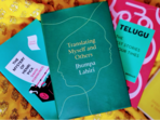 Translating Myself and Others. Translating Myself and Others.