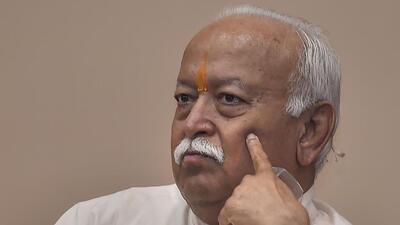 RSS chief Mohan Bhagwat was speaking at an event organised by Bharat Vikas Parishad, a Sangh Parivar outfit. (PTI) RSS chief Mohan Bhagwat was speaking at an event organised by Bharat Vikas Parishad, a Sangh Parivar outfit. (PTI)