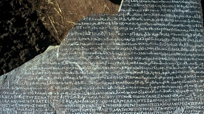 The Rosetta Stone: a milestone in deciphering hieroglyphics 200 years ago (picture-alliance/ZB ) The Rosetta Stone: a milestone in deciphering hieroglyphics 200 years ago (picture-alliance/ZB )