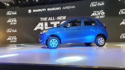 Maruti Suzuki launched Alto K10 on August 18. Maruti Suzuki launched Alto K10 on August 18.