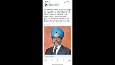 Dr Wander was instrumental in planning, developing and setting up Hero DMC Heart Institute at Ludhiana. (Photo source:Twitter) Dr Wander was instrumental in planning, developing and setting up Hero DMC Heart Institute at Ludhiana. (Photo source:Twitter)