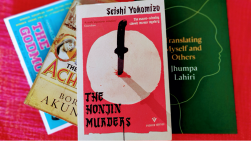 The Honjin Murders. The Honjin Murders. 