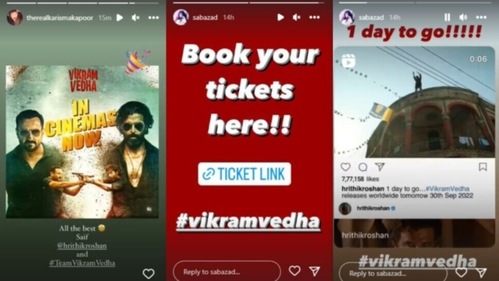 Hrithik's girlfriend-actor Saba Azad also gave a shoutout to Vikram Vedha. Hrithik's girlfriend-actor Saba Azad also gave a shoutout to Vikram Vedha.