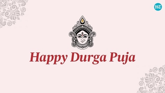 Happy Durga Puja!