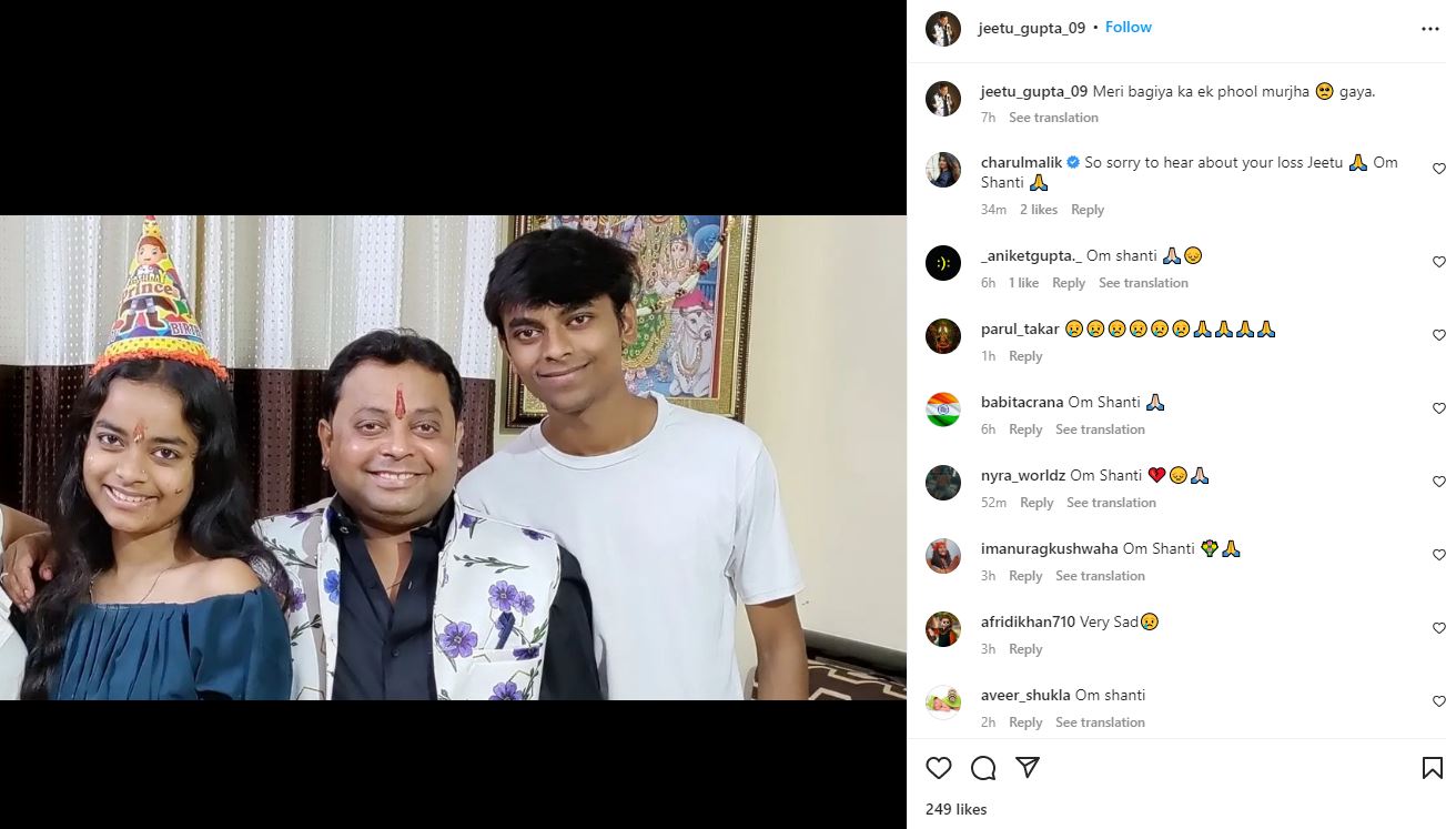 Jeetu's post for his son.