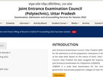 JEECUP 2022 Counselling Round 5 allotment result releasing today, how to check JEECUP 2022 Counselling Round 5 allotment result releasing today, how to check