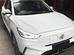 MG ZS EV Excite Base Variant MG ZS EV Excite Base Variant