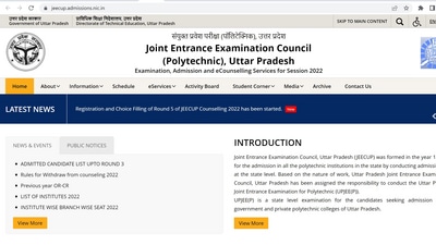 JEECUP 2022 Counselling Round 5 allotment result releasing today, how to check JEECUP 2022 Counselling Round 5 allotment result releasing today, how to check