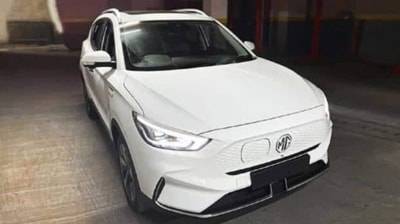 MG ZS EV Excite Base Variant MG ZS EV Excite Base Variant