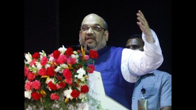 Union home minister Amit Shah (File Photo) Union home minister Amit Shah (File Photo)