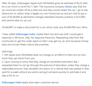 The man was handed a bill of Rs. 22 lakhs (LinkedIn/@AnirudhGanesh)