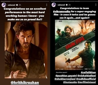 Saba Azad took to Instagram Stories to share her views on Vikram Vedha and Hrithik Roshan's performance. Saba Azad took to Instagram Stories to share her views on Vikram Vedha and Hrithik Roshan's performance. 