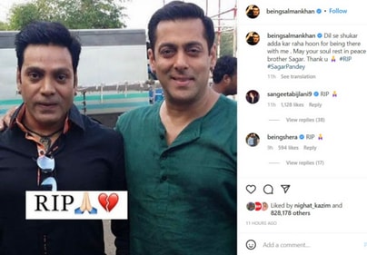 Sagar Pandey with Salman Khan. The actor offered his condolences on Sagar's death via an Instagram post. Sagar Pandey with Salman Khan. The actor offered his condolences on Sagar's death via an Instagram post.