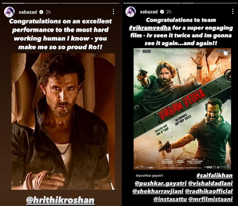 Saba Azad took to Instagram Stories to share her views on Vikram Vedha and Hrithik Roshan's performance.&nbsp;