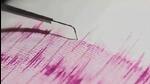 There are no reports of any damage to the dams at Maneri, Tiloth and Joshiyada in the Uttarkashi district due to the earthquake. (Representative Image)