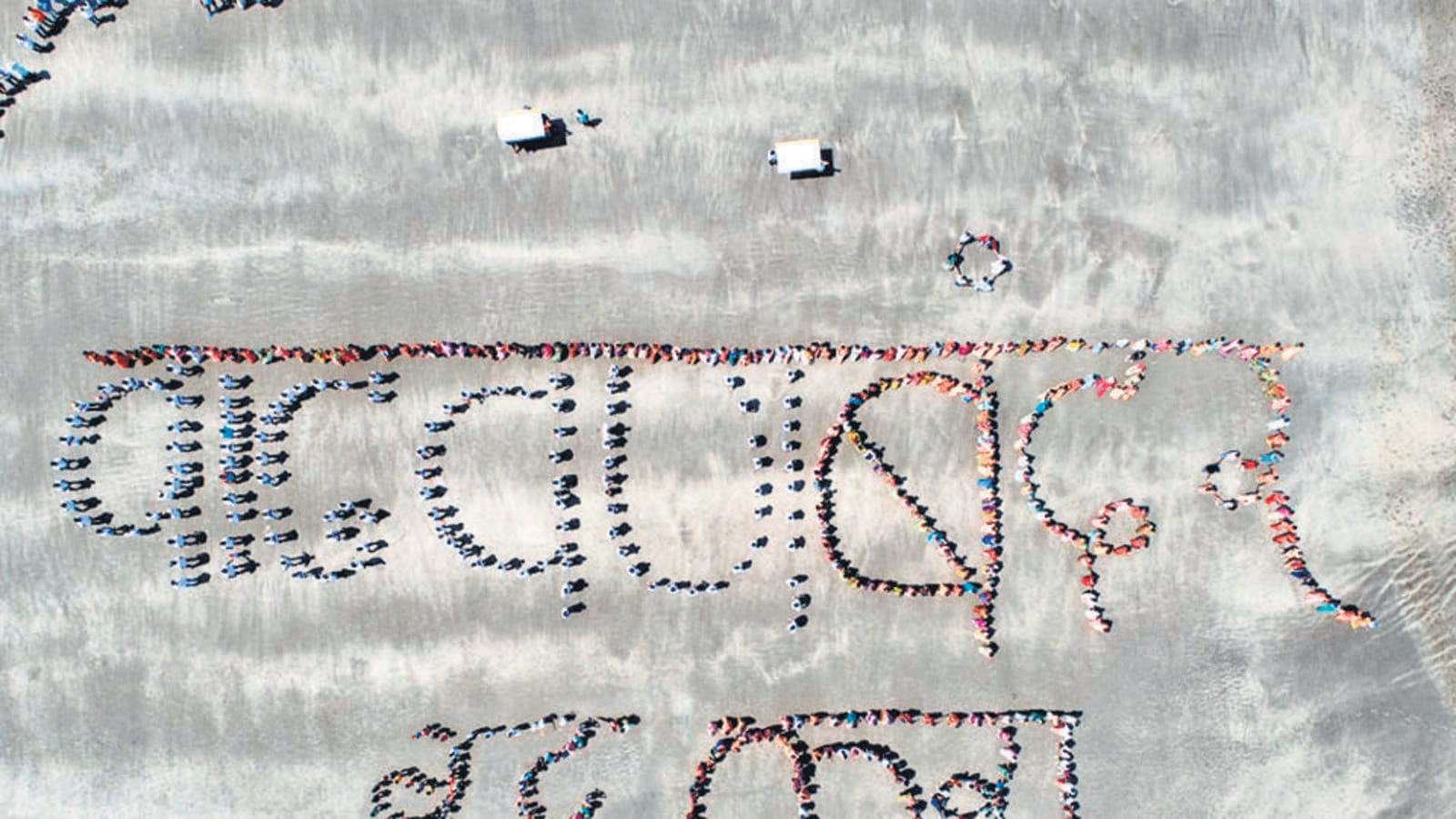 Resistance to Vadhavan Port hots up; protestors say project legally ...