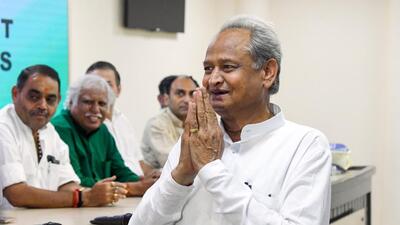 Rajasthan chief minister Ashok Gehlot (ANI) Rajasthan chief minister Ashok Gehlot (ANI)