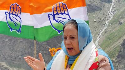 State Congress president Pratibha Singh on Sunday said the party will implement the old pension scheme within 10 days if it comes to power. (ANI File Photo)