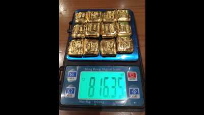 Heroin, gold worth crores keep Mumbai Customs busy over the weekend