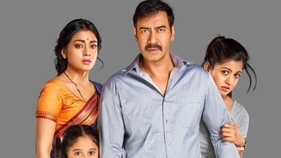 Ajay Devgn reprised Mohanlal’s part in the Hindi version of Drishyam. Ajay Devgn reprised Mohanlal’s part in the Hindi version of Drishyam.