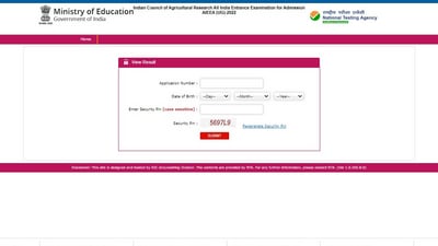 ICAR AIEEA UG result 2022 announced at icar.nta.nic.in, direct link ICAR AIEEA UG result 2022 announced at icar.nta.nic.in, direct link